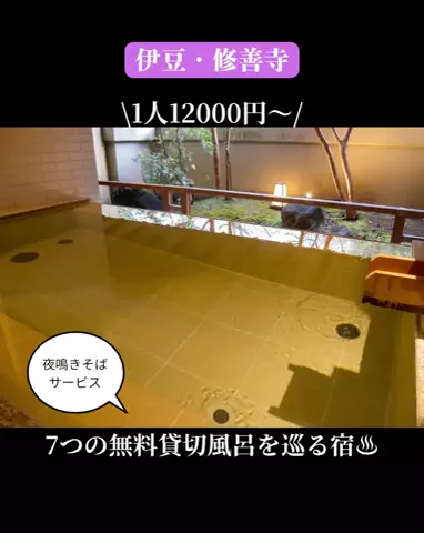 うひひの日。のTikTok投稿