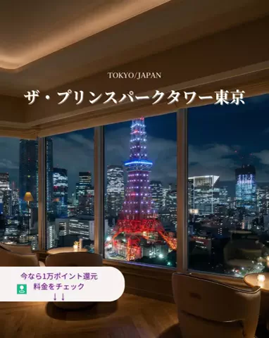 うひひの日。のTikTok投稿