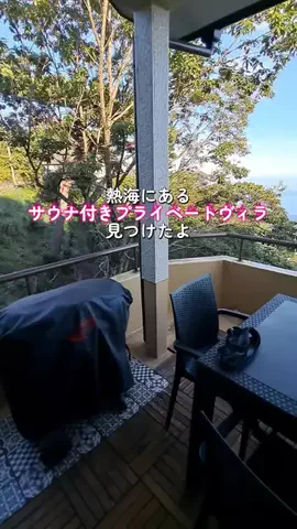 うひひの日。のTikTok投稿