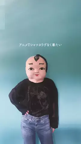 セツコ【1型娘との日常とホテルライフ】のTikTok投稿