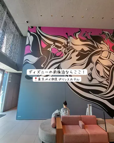 うひひの日。のTikTok投稿
