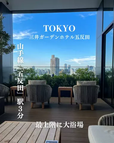 うひひの日。のTikTok投稿
