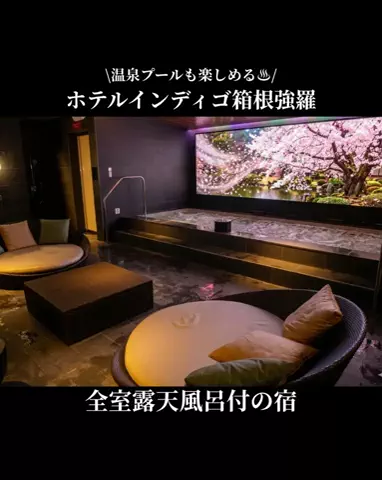 うひひの日。のTikTok投稿