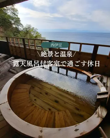 うひひの日。のTikTok投稿