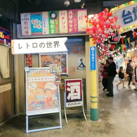くれ𖨆のくぅねるあそぶのTikTok投稿