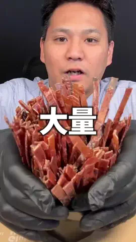 末路ちゃんねるのTikTok投稿