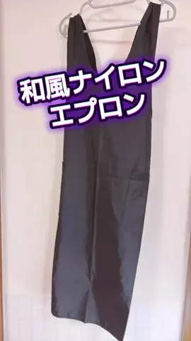 🌈ななぃろ🌈ﾊﾝﾄﾞﾒｲﾄﾞ🐰のTikTok投稿