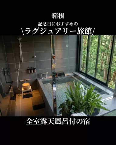 うひひの日。のTikTok投稿