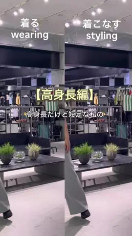 hitomiのTikTok投稿