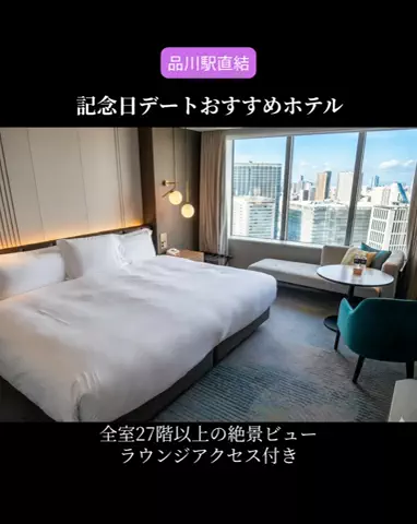 うひひの日。のTikTok投稿