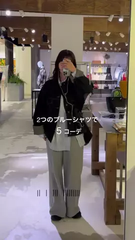 hitomiのTikTok投稿