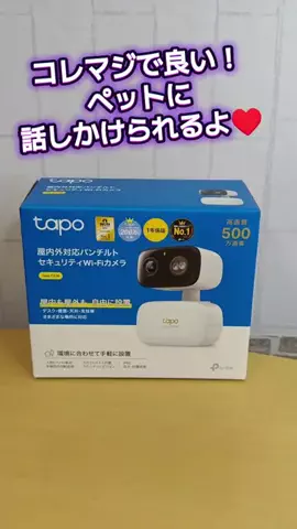 🌈ななぃろ🌈ﾊﾝﾄﾞﾒｲﾄﾞ🐰のTikTok投稿