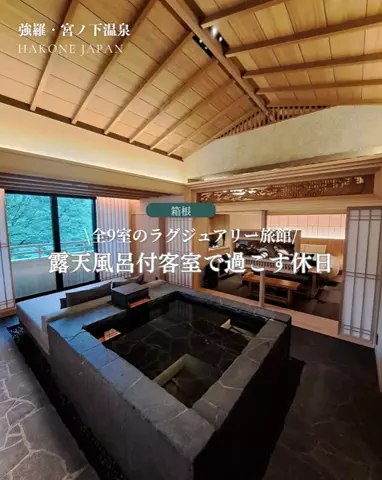 うひひの日。のTikTok投稿