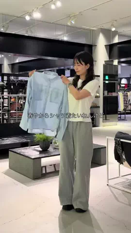 hitomiのTikTok投稿