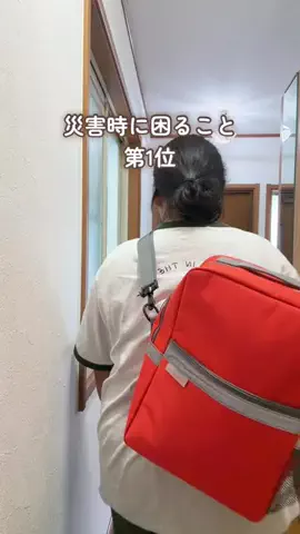 ちあ⌇看護師ママの育児ガイドのTikTok投稿
