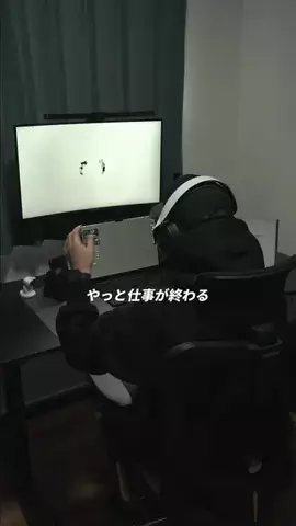 とい｜デキる人のiPhone便利術のTikTok投稿