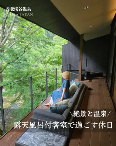 うひひの日。のTikTok投稿