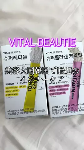 🩶はるる🖤のTikTok投稿