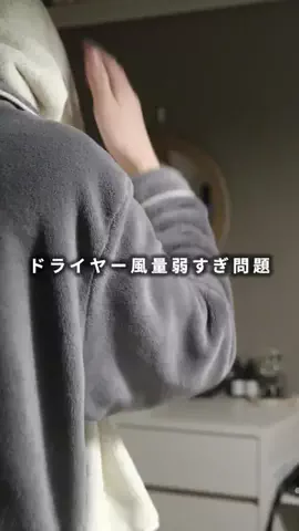 かいせい/料理と暮らしのTikTok投稿