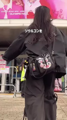 もあ⌇推しに命を救われたオタクのTikTok投稿