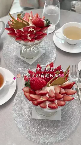 moepi🫧のTikTok投稿