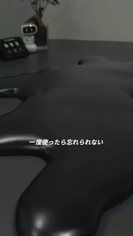 とい｜デキる人のiPhone便利術のTikTok投稿
