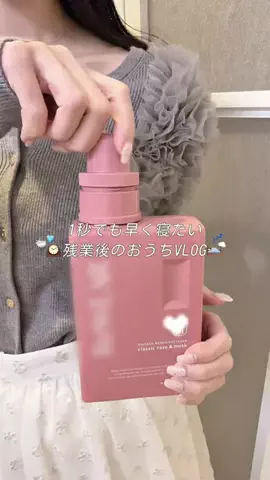 moepi🫧のTikTok投稿