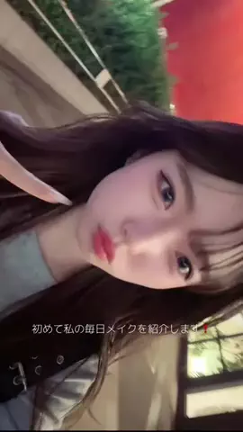 池未来実（いけくるみ）のTikTok投稿