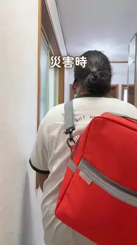 ちあ⌇看護師ママの育児ガイドのTikTok投稿
