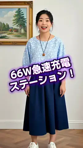 🌈ななぃろ🌈ﾊﾝﾄﾞﾒｲﾄﾞ🐰のTikTok投稿
