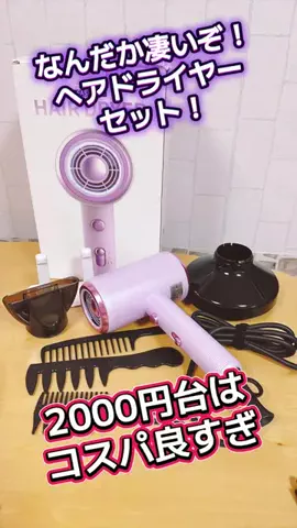 🌈ななぃろ🌈ﾊﾝﾄﾞﾒｲﾄﾞ🐰のTikTok投稿