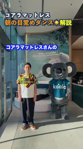 ごめ / GOMEのTikTok投稿