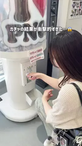 もあ⌇推しに命を救われたオタクのTikTok投稿