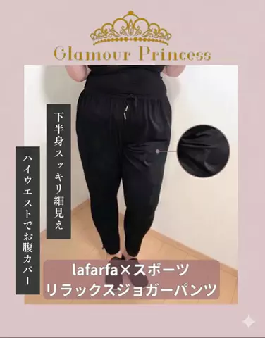 わきてゃん！🐖💗のTikTok投稿