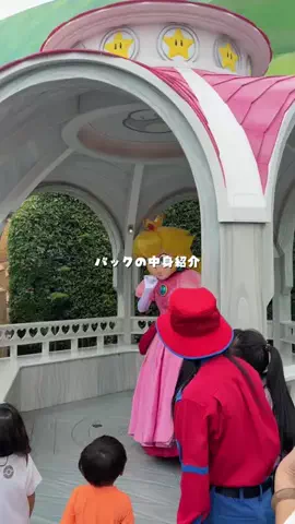 かな？｜台湾ワーホリ中🇹🇼のTikTok投稿