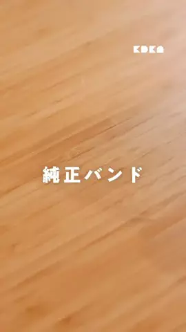 家電彼女のTikTok投稿