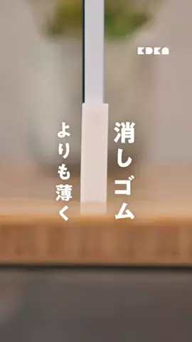 家電彼女のTikTok投稿