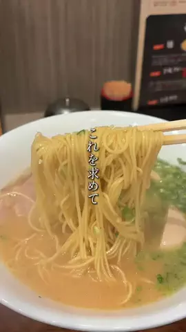 ぼっちのアラレちゃんのTikTok投稿