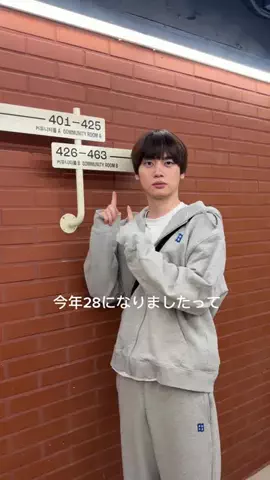 ながつかのTikTok投稿