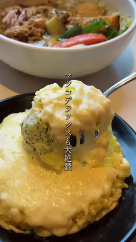 ぼっちのアラレちゃんのTikTok投稿