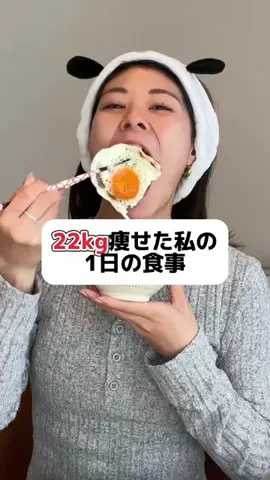 みぃやんトレーニーのTikTok投稿