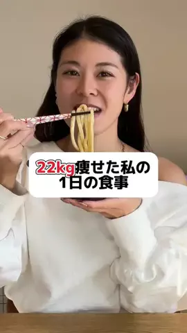 みぃやんトレーニーのTikTok投稿