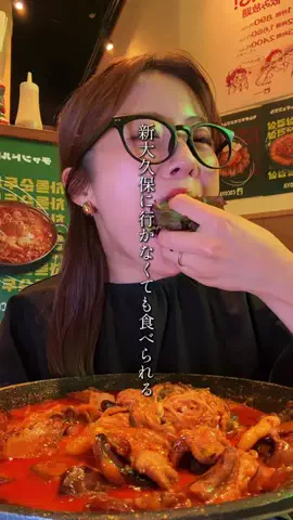 ぼっちのアラレちゃんのTikTok投稿