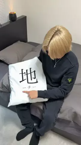 HIROのTikTok投稿