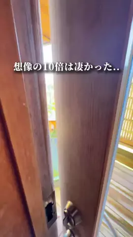 旅んちゅLife✈︎大切な人と最高な宿へのTikTok投稿