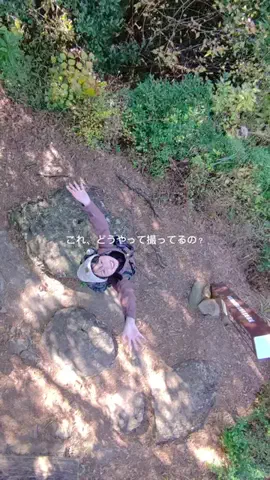 みちるのTikTok投稿