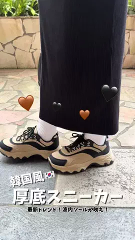 Riko♡のTikTok投稿