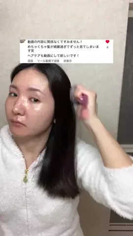 きちゃんのねごとのTikTok投稿