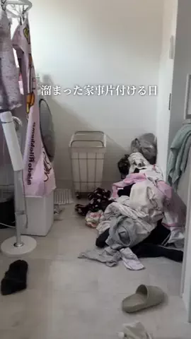 paru_ieのTikTok投稿
