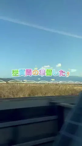 みな@就活応援隊のTikTok投稿